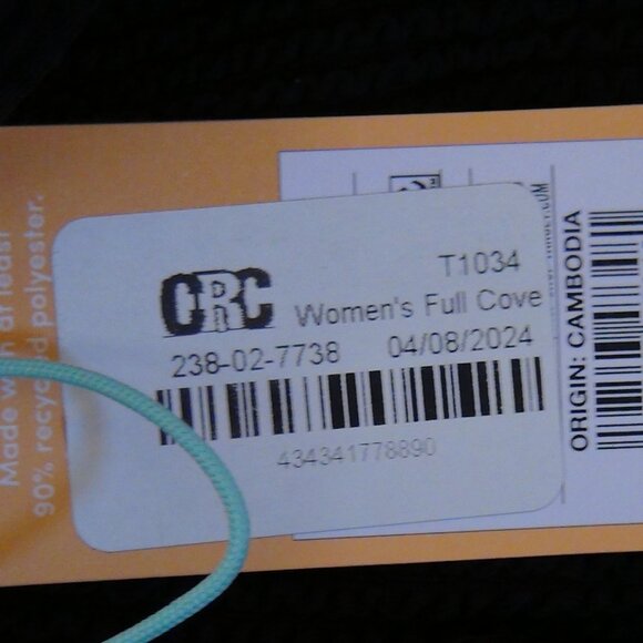 Kona Sol Pucker Textured Square Neck One Piece Swimsuit Black S, M, L - Picture 6 of 9